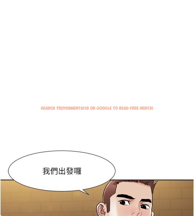 查看漫画我的性福劇本 - 第48話-意猶未盡的後輩 - sayhentaiz.net中的2705843图片 查看漫画我的性福劇本 - 第48話-意猶未盡的後輩 - sayhentaiz.net中的2705843图片