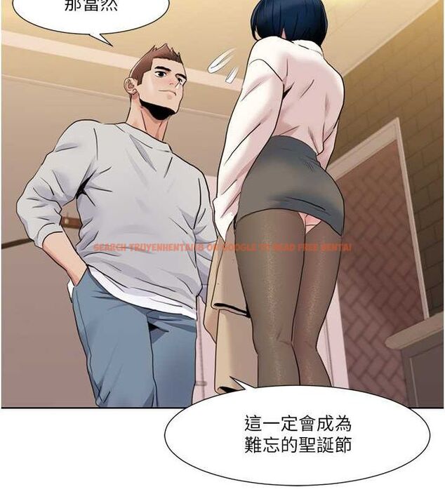 查看漫画我的性福劇本 - 第49話-小白，散步開心嗎? - sayhentaiz.net中的2735818图片
