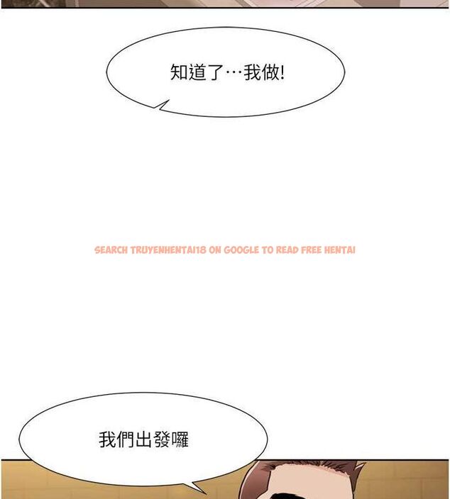 查看漫画我的性福劇本 - 第49話-小白，散步開心嗎? - sayhentaiz.net中的2735820图片