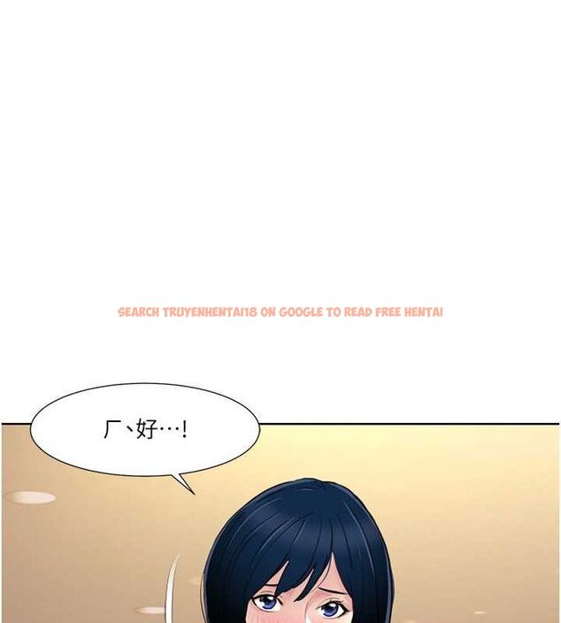 查看漫画我的性福劇本 - 第49話-小白，散步開心嗎? - sayhentaiz.net中的2735823图片