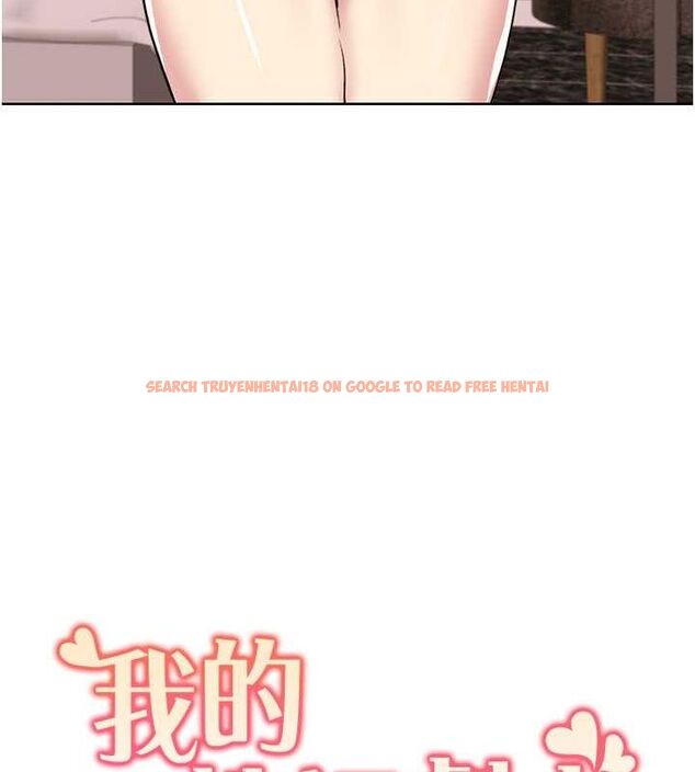 查看漫画我的性福劇本 - 第49話-小白，散步開心嗎? - sayhentaiz.net中的2735825图片