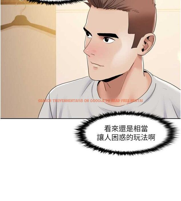 查看漫画我的性福劇本 - 第49話-小白，散步開心嗎? - sayhentaiz.net中的2735831图片
