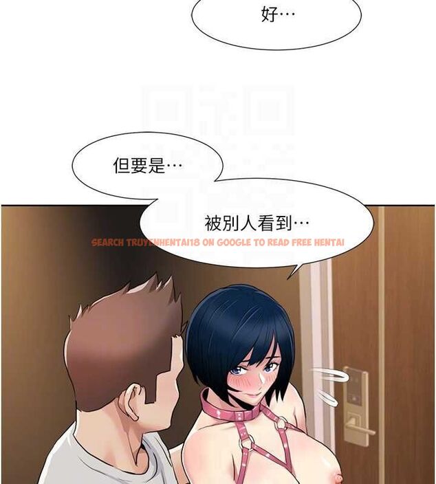 查看漫画我的性福劇本 - 第49話-小白，散步開心嗎? - sayhentaiz.net中的2735839图片