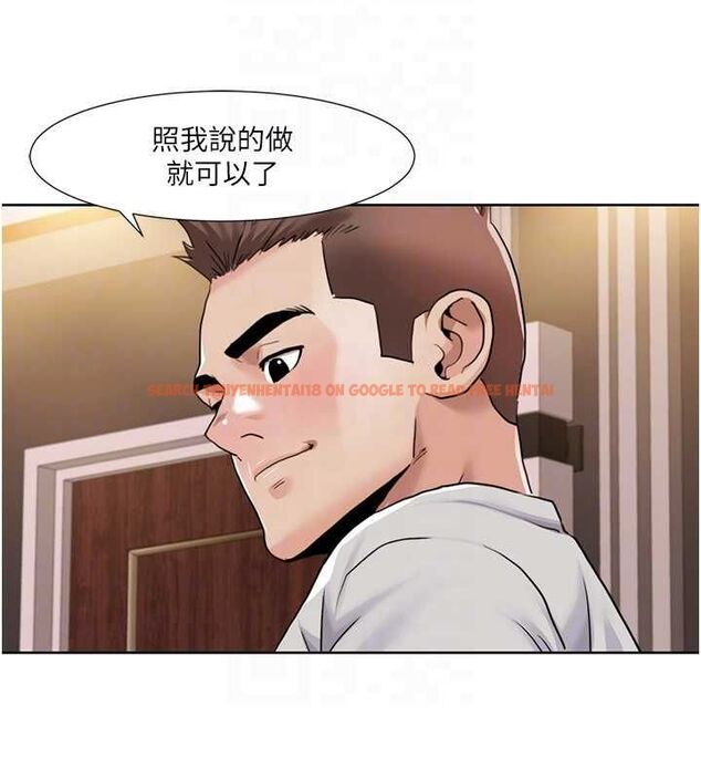 查看漫画我的性福劇本 - 第49話-小白，散步開心嗎? - sayhentaiz.net中的2735841图片