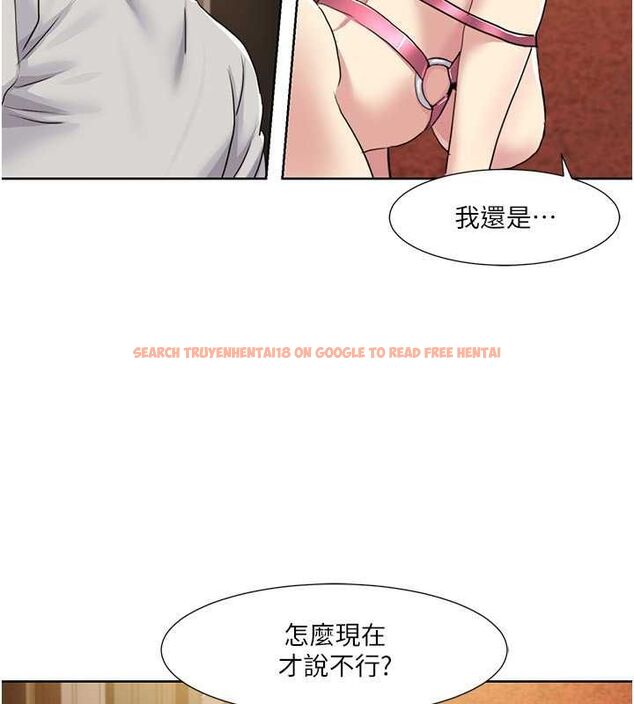 查看漫画我的性福劇本 - 第49話-小白，散步開心嗎? - sayhentaiz.net中的2735850图片