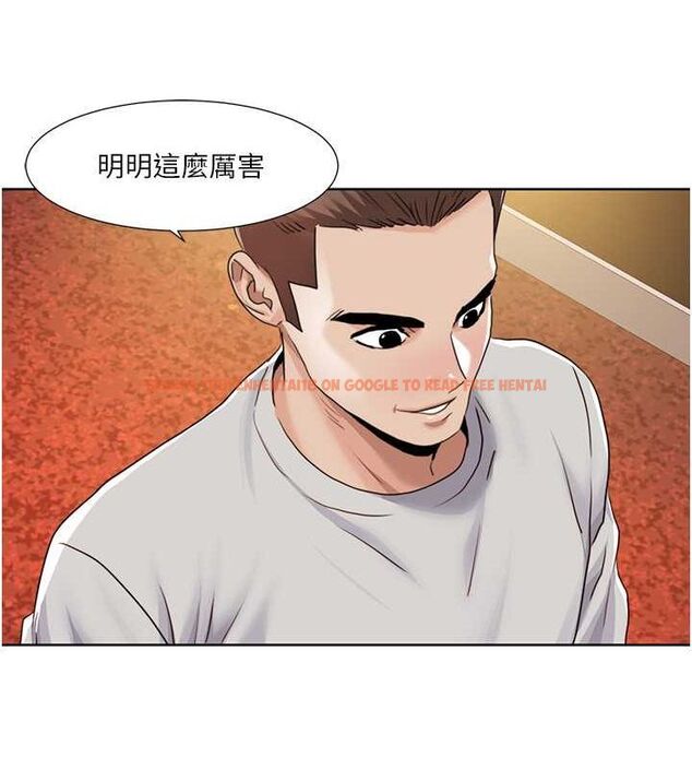 查看漫画我的性福劇本 - 第49話-小白，散步開心嗎? - sayhentaiz.net中的2735852图片