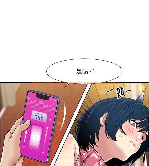 查看漫画我的性福劇本 - 第49話-小白，散步開心嗎? - sayhentaiz.net中的2735856图片
