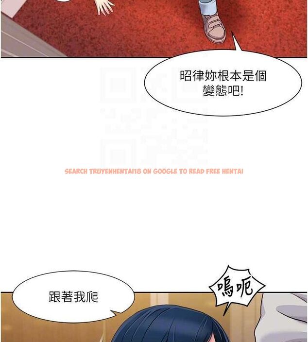 查看漫画我的性福劇本 - 第49話-小白，散步開心嗎? - sayhentaiz.net中的2735860图片
