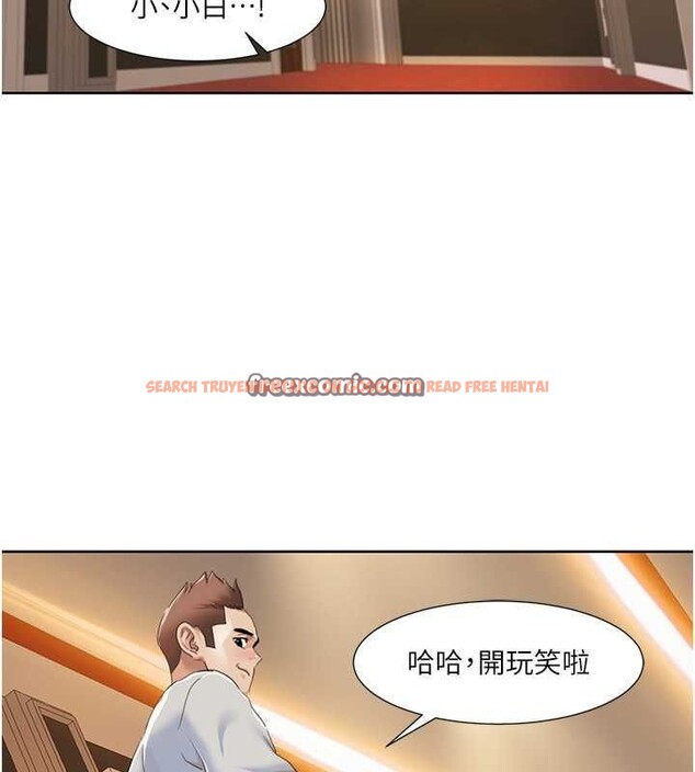 查看漫画我的性福劇本 - 第49話-小白，散步開心嗎? - sayhentaiz.net中的2735864图片