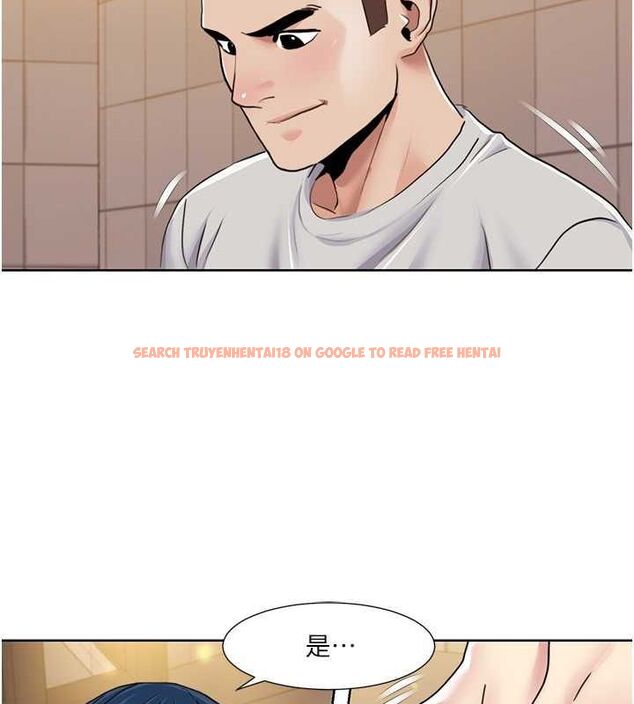 查看漫画我的性福劇本 - 第49話-小白，散步開心嗎? - sayhentaiz.net中的2735871图片