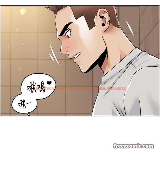 查看漫画我的性福劇本 - 第49話-小白，散步開心嗎? - sayhentaiz.net中的2735880图片