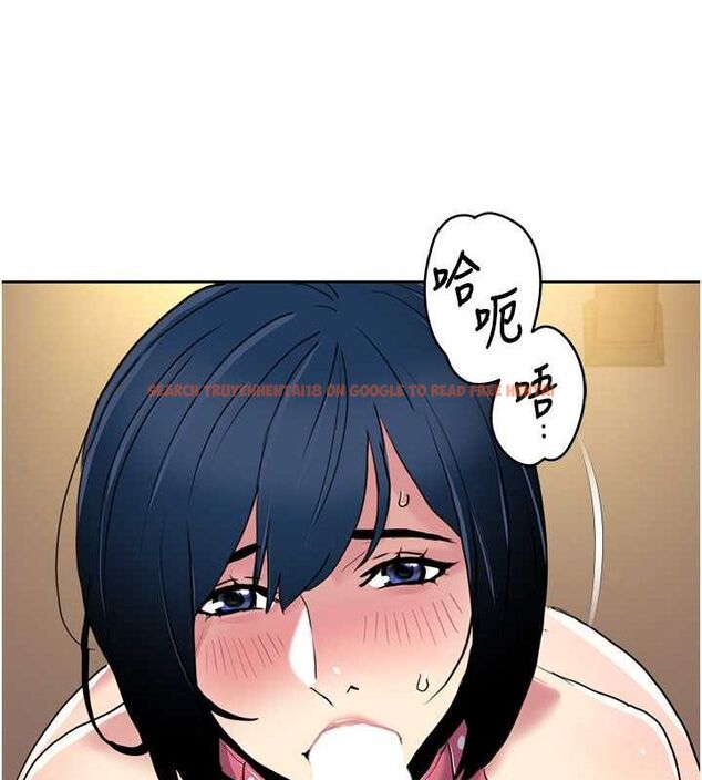 查看漫画我的性福劇本 - 第49話-小白，散步開心嗎? - sayhentaiz.net中的2735881图片