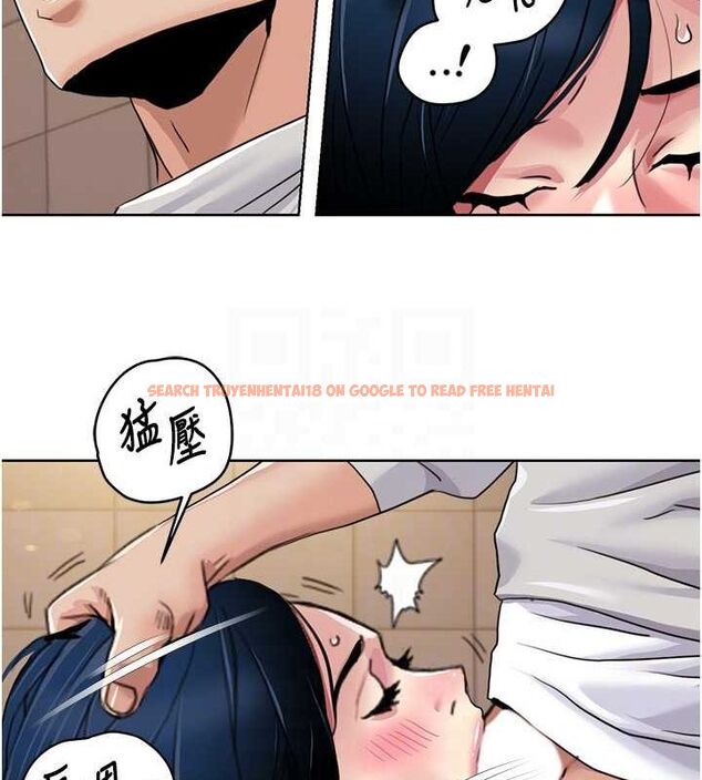 查看漫画我的性福劇本 - 第49話-小白，散步開心嗎? - sayhentaiz.net中的2735886图片