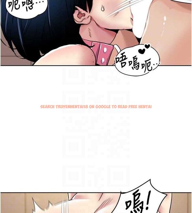 查看漫画我的性福劇本 - 第49話-小白，散步開心嗎? - sayhentaiz.net中的2735887图片