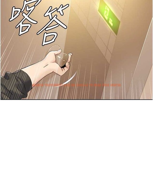 查看漫画我的性福劇本 - 第49話-小白，散步開心嗎? - sayhentaiz.net中的2735893图片