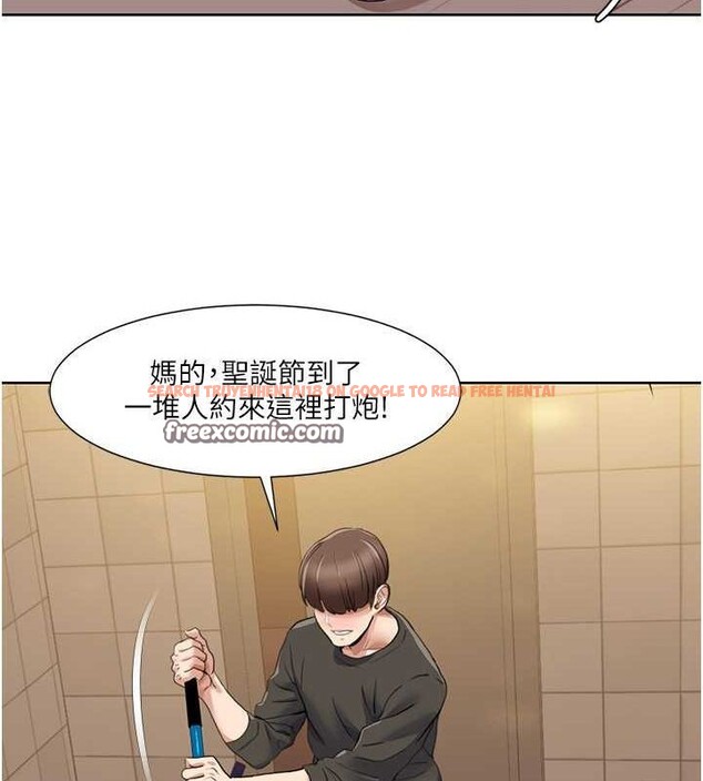 查看漫画我的性福劇本 - 第49話-小白，散步開心嗎? - sayhentaiz.net中的2735896图片