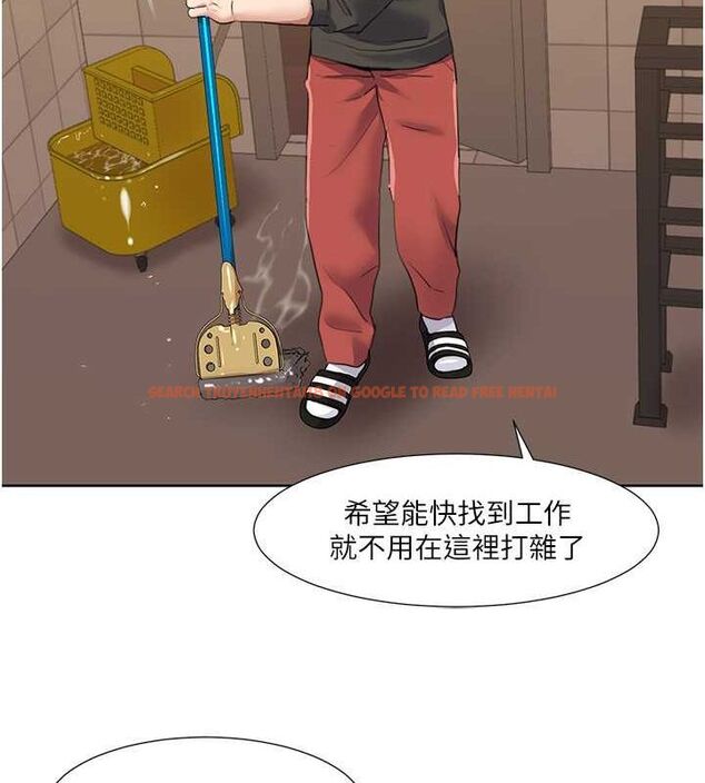 查看漫画我的性福劇本 - 第49話-小白，散步開心嗎? - sayhentaiz.net中的2735897图片