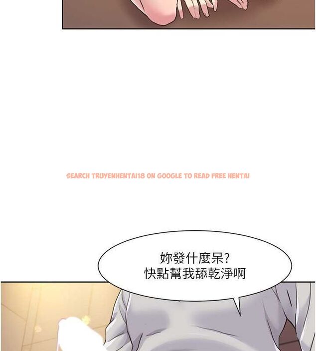 查看漫画我的性福劇本 - 第49話-小白，散步開心嗎? - sayhentaiz.net中的2735899图片