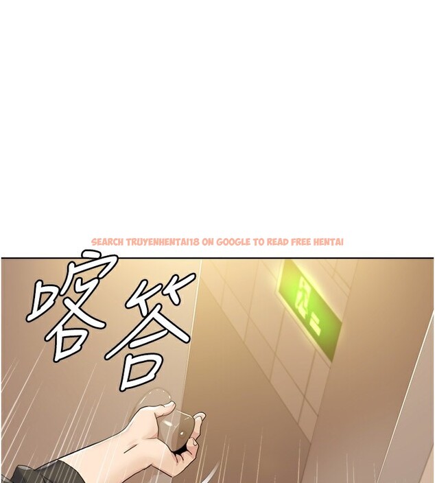 查看漫画我的性福劇本 - 第50話-被工讀生看得一清二楚 - sayhentaiz.net中的2762293图片