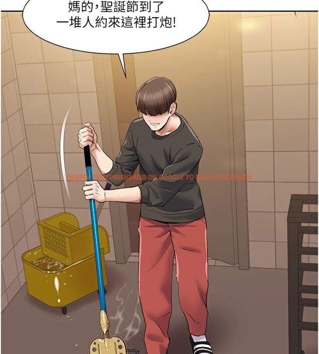 查看漫画我的性福劇本 - 第50話-被工讀生看得一清二楚 - sayhentaiz.net中的2762297图片