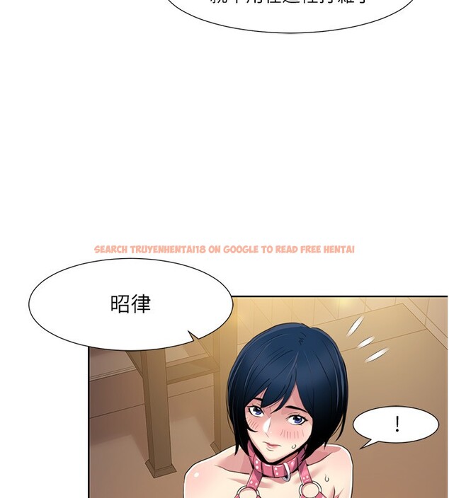查看漫画我的性福劇本 - 第50話-被工讀生看得一清二楚 - sayhentaiz.net中的2762299图片