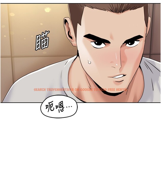 查看漫画我的性福劇本 - 第50話-被工讀生看得一清二楚 - sayhentaiz.net中的2762309图片