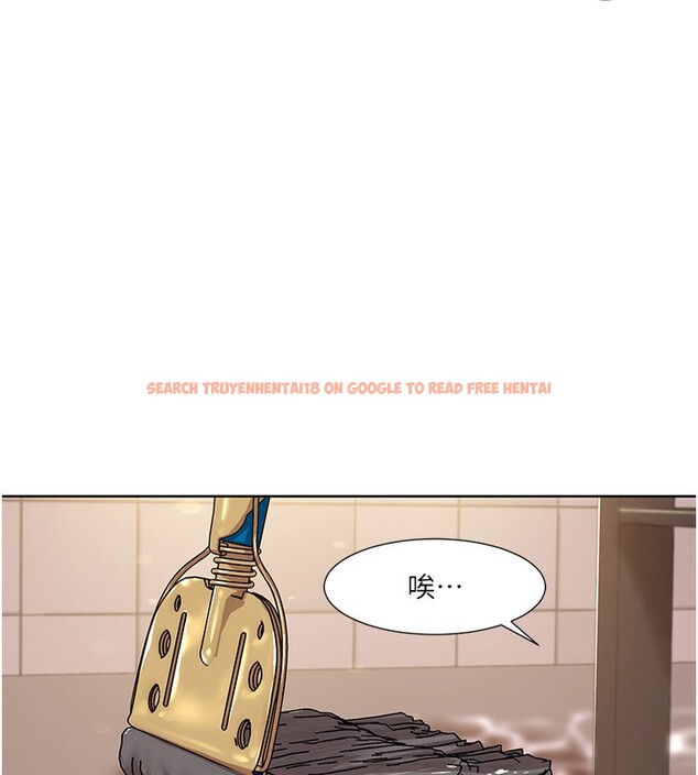 查看漫画我的性福劇本 - 第50話-被工讀生看得一清二楚 - sayhentaiz.net中的2762313图片