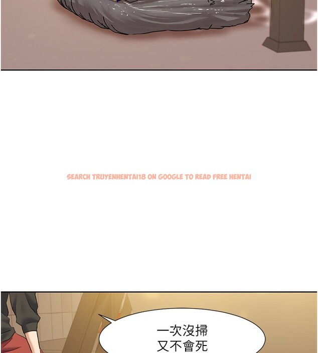 查看漫画我的性福劇本 - 第50話-被工讀生看得一清二楚 - sayhentaiz.net中的2762314图片