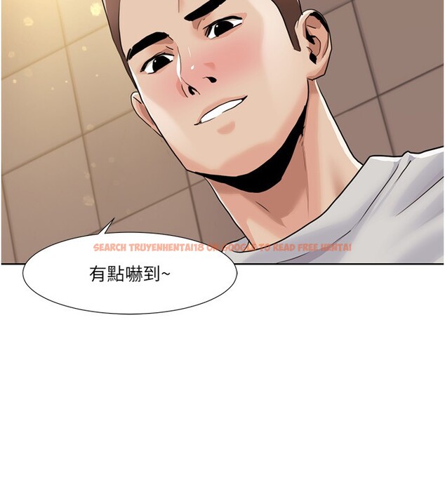 查看漫画我的性福劇本 - 第50話-被工讀生看得一清二楚 - sayhentaiz.net中的2762321图片