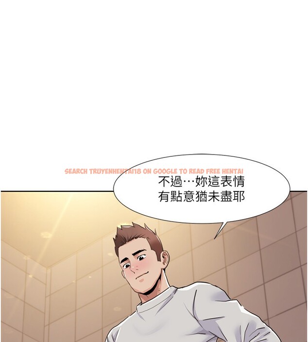 查看漫画我的性福劇本 - 第50話-被工讀生看得一清二楚 - sayhentaiz.net中的2762323图片