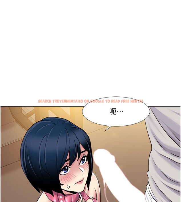 查看漫画我的性福劇本 - 第50話-被工讀生看得一清二楚 - sayhentaiz.net中的2762327图片