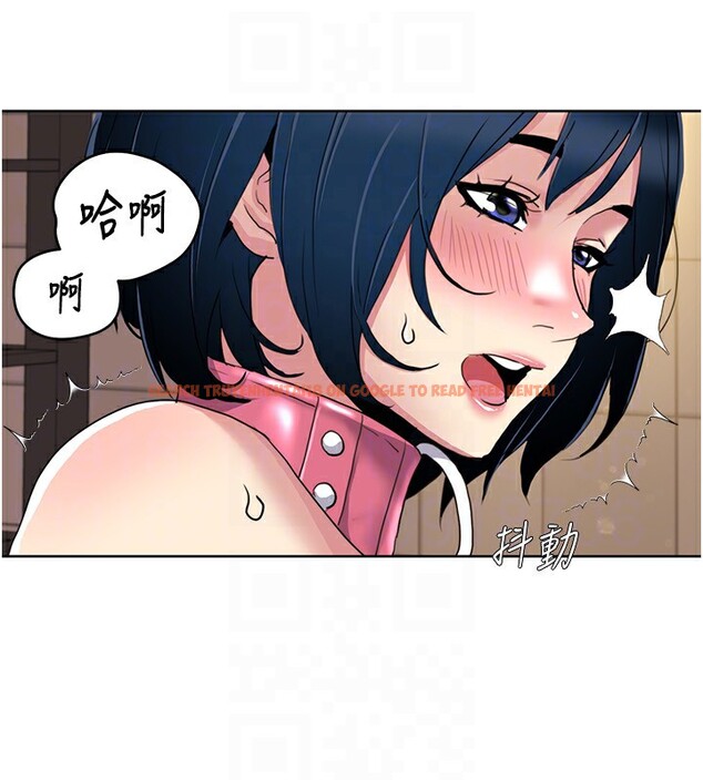 查看漫画我的性福劇本 - 第50話-被工讀生看得一清二楚 - sayhentaiz.net中的2762332图片