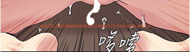 查看漫画我的性福劇本 - 第50話-被工讀生看得一清二楚 - sayhentaiz.net中的2762337图片