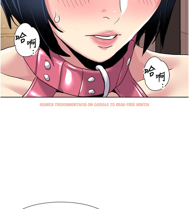 查看漫画我的性福劇本 - 第50話-被工讀生看得一清二楚 - sayhentaiz.net中的2762342图片