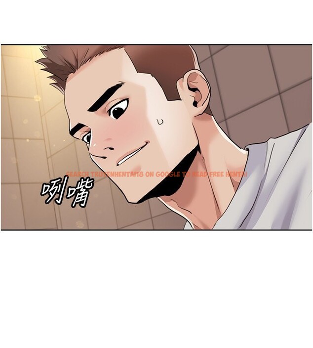 查看漫画我的性福劇本 - 第50話-被工讀生看得一清二楚 - sayhentaiz.net中的2762346图片