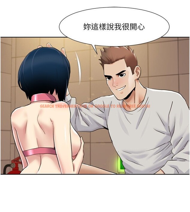 查看漫画我的性福劇本 - 第50話-被工讀生看得一清二楚 - sayhentaiz.net中的2762347图片