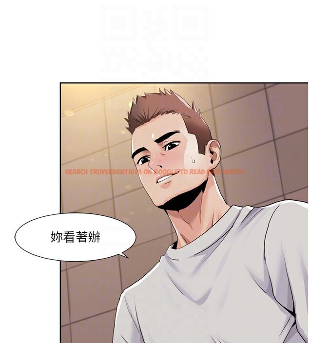 查看漫画我的性福劇本 - 第50話-被工讀生看得一清二楚 - sayhentaiz.net中的2762352图片