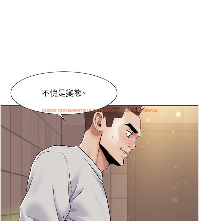 查看漫画我的性福劇本 - 第50話-被工讀生看得一清二楚 - sayhentaiz.net中的2762361图片