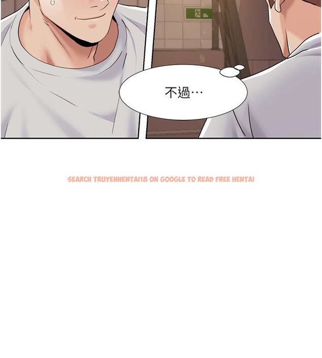 查看漫画我的性福劇本 - 第50話-被工讀生看得一清二楚 - sayhentaiz.net中的2762363图片