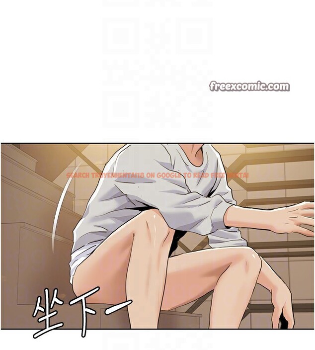 查看漫画我的性福劇本 - 第50話-被工讀生看得一清二楚 - sayhentaiz.net中的2762372图片