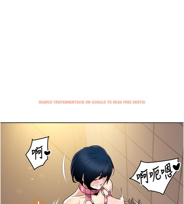 查看漫画我的性福劇本 - 第50話-被工讀生看得一清二楚 - sayhentaiz.net中的2762385图片