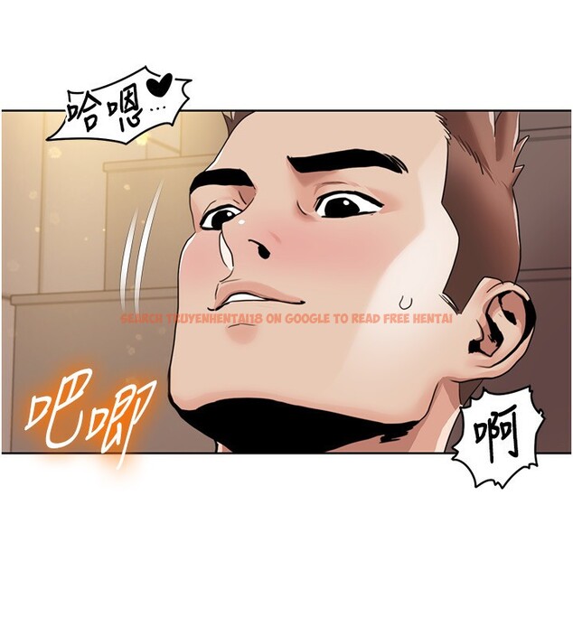 查看漫画我的性福劇本 - 第50話-被工讀生看得一清二楚 - sayhentaiz.net中的2762387图片
