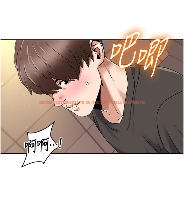 查看漫画我的性福劇本 - 第50話-被工讀生看得一清二楚 - sayhentaiz.net中的2762388图片