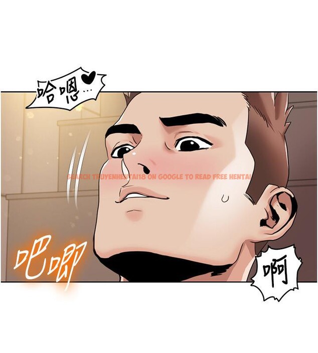 查看漫画我的性福劇本 - 第51話-我、我只給你插 - sayhentaiz.net中的2783622图片