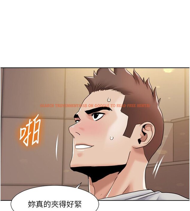 查看漫画我的性福劇本 - 第51話-我、我只給你插 - sayhentaiz.net中的2783635图片