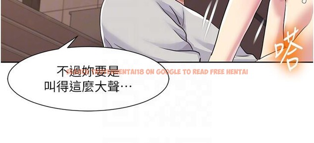 查看漫画我的性福劇本 - 第51話-我、我只給你插 - sayhentaiz.net中的2783639图片