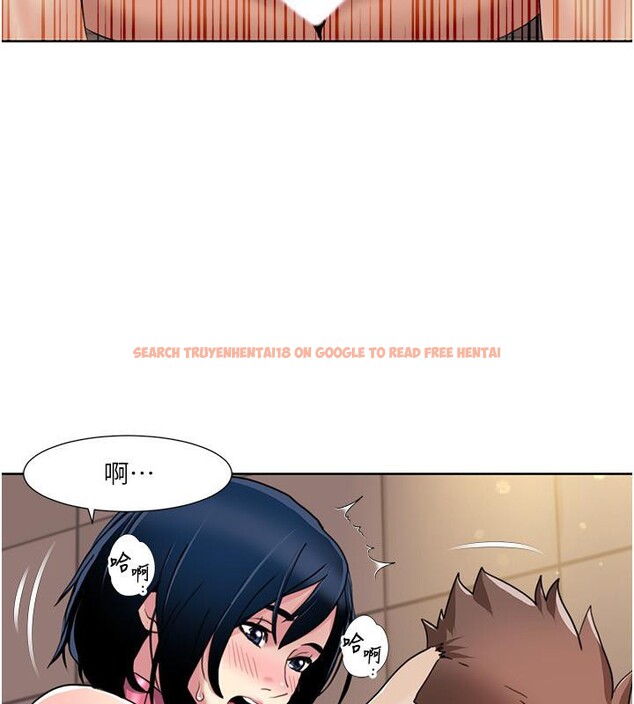 查看漫画我的性福劇本 - 第51話-我、我只給你插 - sayhentaiz.net中的2783650图片