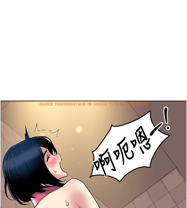 查看漫画我的性福劇本 - 第51話-我、我只給你插 - sayhentaiz.net中的2783671图片