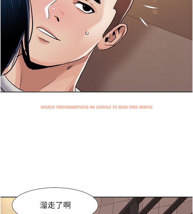 查看漫画我的性福劇本 - 第51話-我、我只給你插 - sayhentaiz.net中的2783682图片