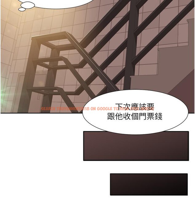 查看漫画我的性福劇本 - 第51話-我、我只給你插 - sayhentaiz.net中的2783683图片
